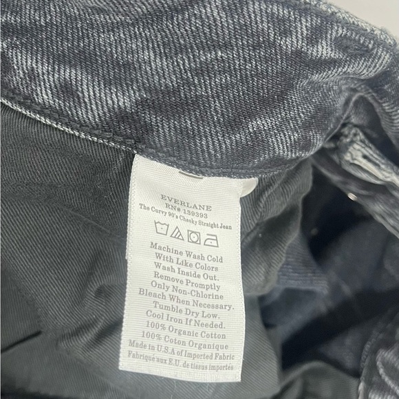 Everlane The Curvy 90's Cheeky Straight Ankle Jean Washed Black Button Fly Sz 33 - Picture 10 of 12